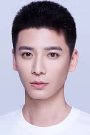 王子睿