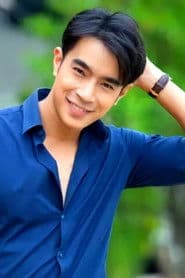 กนกฉัตร มรรยาทอ่อน