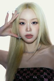 수현