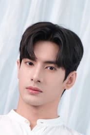 เอกรินทร์ รุ่งแกร