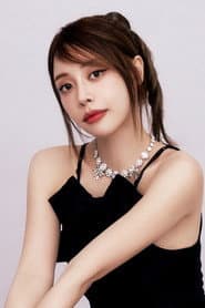 Eun Ji