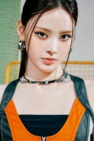 방지민