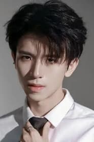 钟昊洋