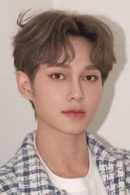 เต้ย ณัฐพงษ์ สิงห์อ่อน