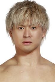 清宮海斗