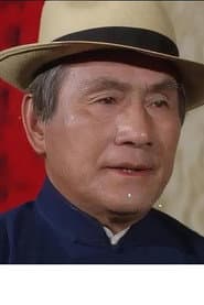 Jim-Yuen Yu
