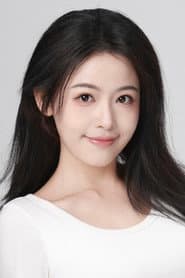刘翎樱