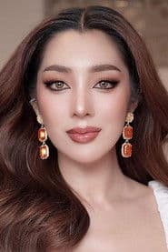 วีรินท์ แก้วปุก