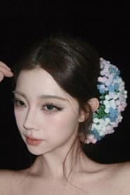 吕铭越