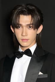 David Kittikawin Justice