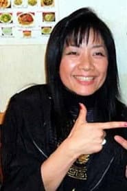 長門美由樹