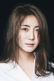 이유미
