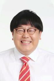 関太