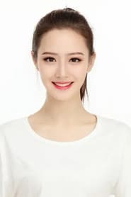 胡茜茜
