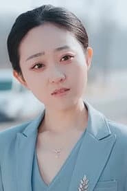 宋婉郡