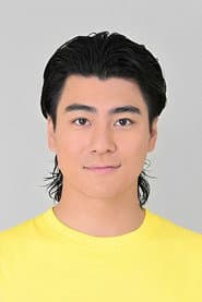 森本慎太郎