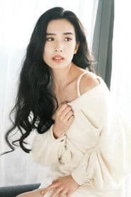 Audrey Hui