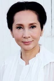 นวลปรางค์ ตรีชิต