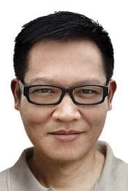 สุเมธ องอาจ