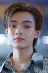 ธนดล เหมไอยรา