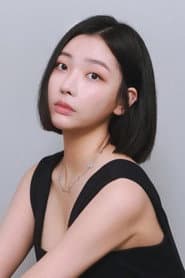 오연희