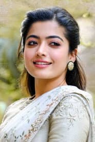 రష్మిక మందన్న