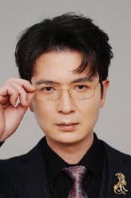黄发泵