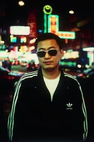 Wong Kar Wai