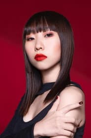鄧麗英