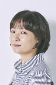 정가영