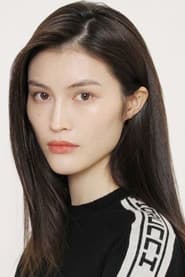 何穗