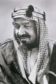 Abdulaziz bin Abdul Rahman Al Saud