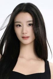 王小亿