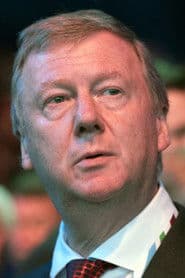 Анатолий Чубайс