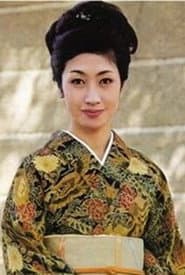 葉山葉子