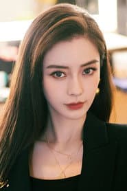 杨颖