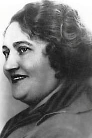 Лидия Дейкун