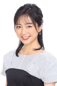 佐久間みなみ