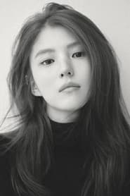 한소희
