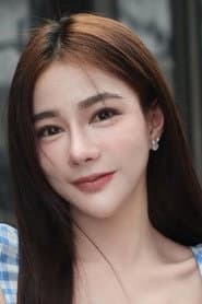 เฟิร์น ปภัสรินทร์