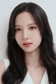 보나