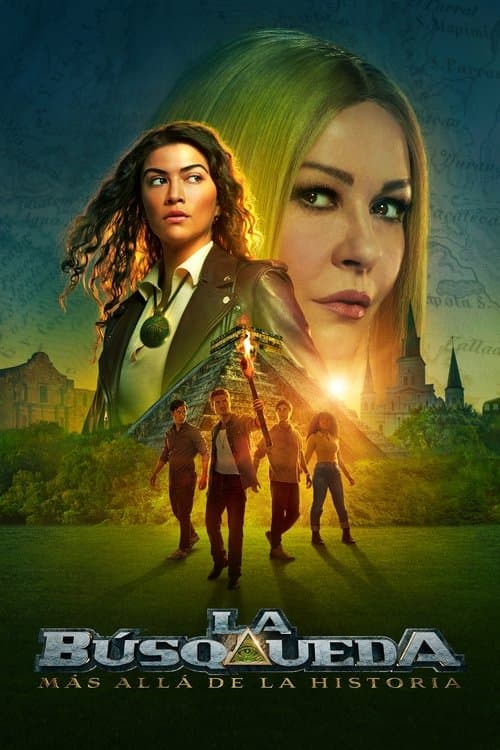 La Búsqueda: más allá de la historia