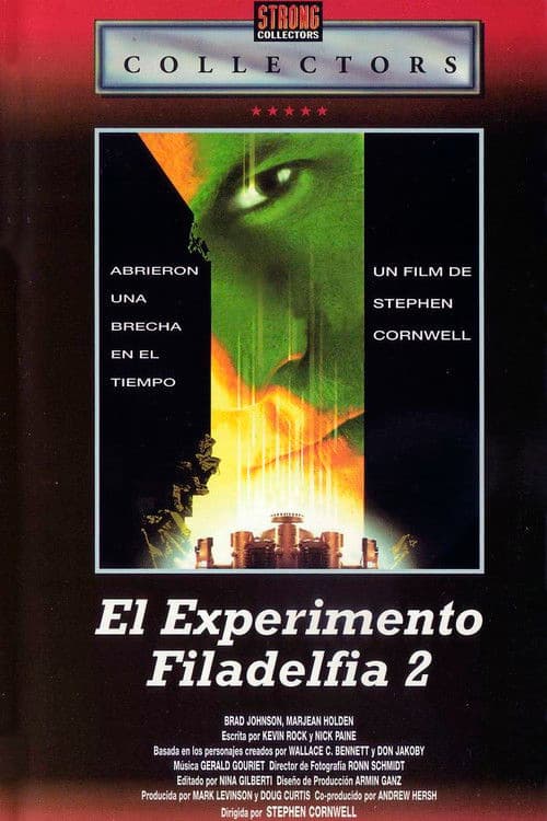 El experimento Filadelfia 2