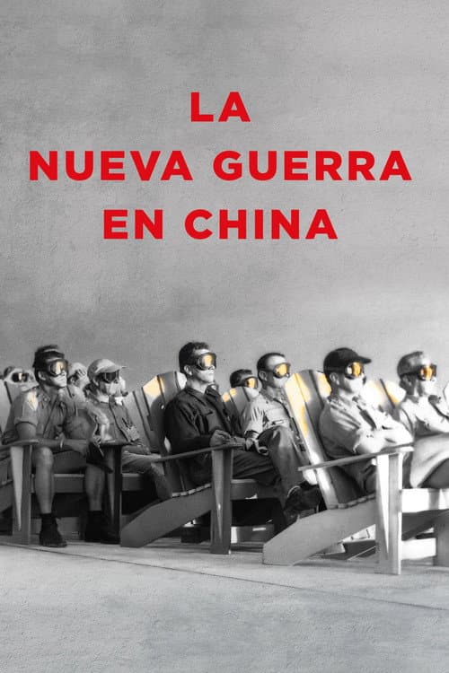 La nueva guerra en China