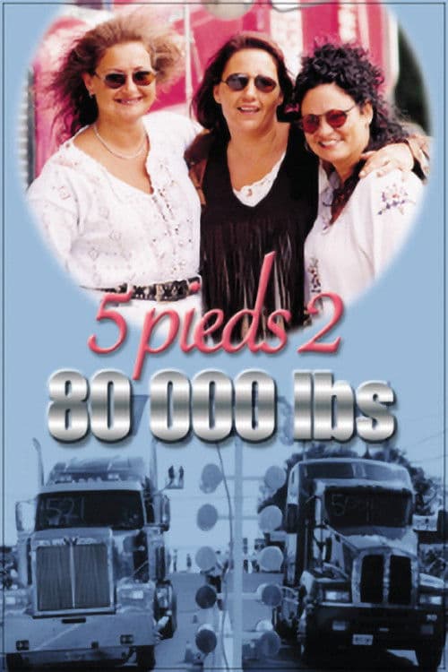 5 pieds 2 - 80 000 lbs