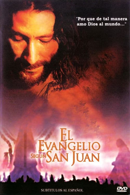 El Evangelio según San Juan