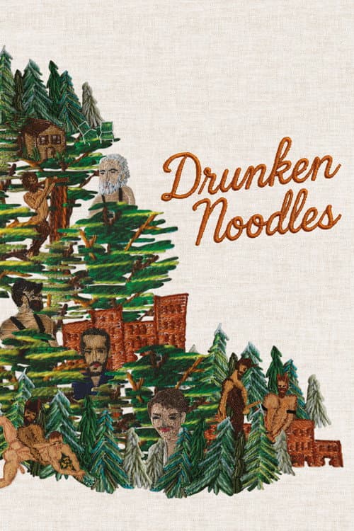 Drunken Noodles