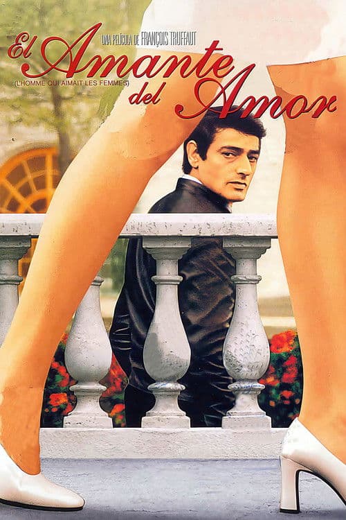 El amante del amor