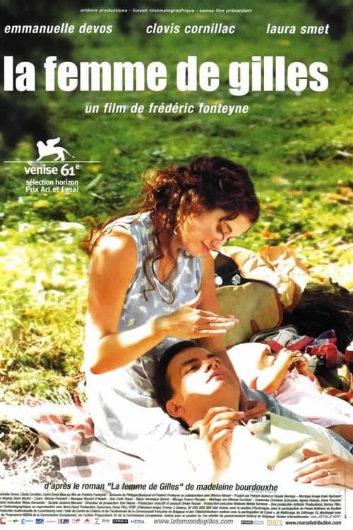 La mujer de Gilles