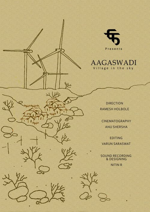 आगासवाडी